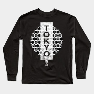 Vintage Streetwear Japanese Urban Style Retro Japan 363 Long Sleeve T-Shirt